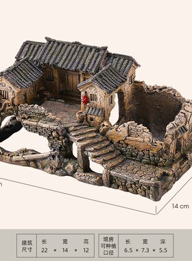 假山盆景鱼缸造景创意躲避屋微景观建筑模型多肉花盆装饰品小摆件