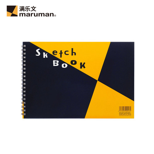maruman满乐文ZUAN SKETCHBOOK绘画本绘图活页本素描画图纸A3 A4 A5 B4 B5 B6速写本 - 图2