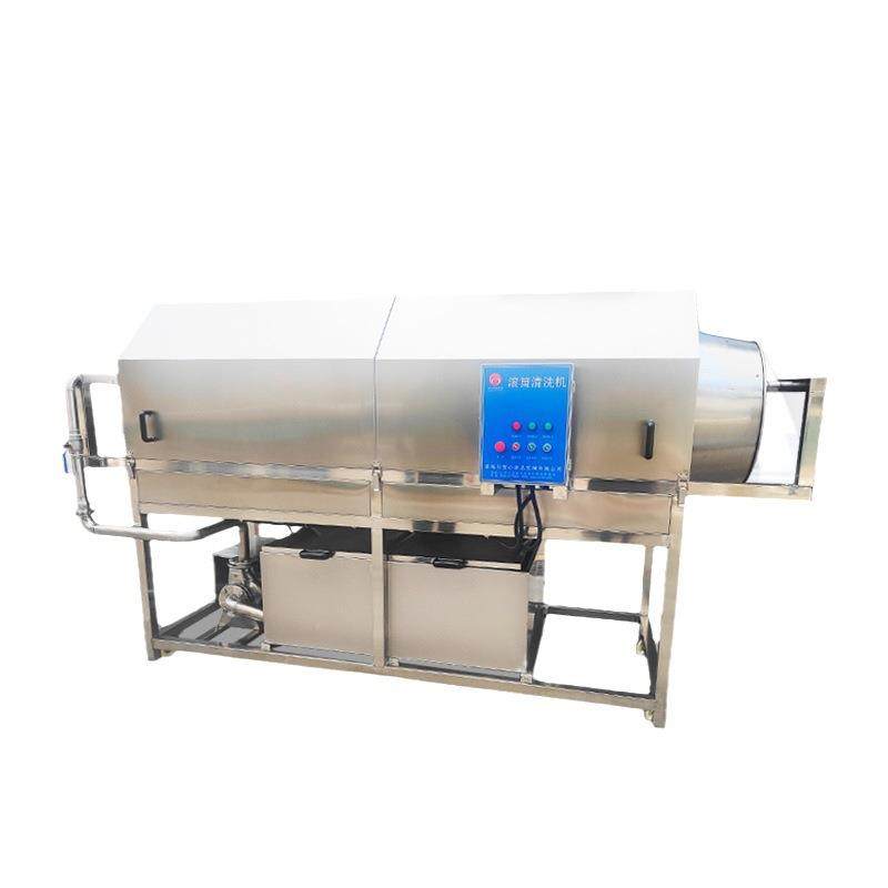 滚筒喷淋清洗机洗袋机包装袋清洗机不锈钢滚筒清洗机厂家供应,淘宝优惠券,粉丝福利购,淘宝优惠卷