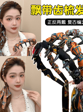 编发飘带发箍女2025新款绑发一体发捆头箍高颅顶日常外戴发卡头饰