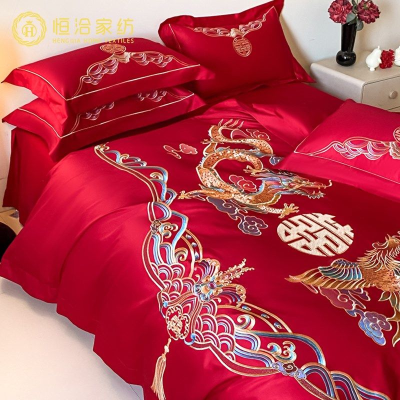新中式风婚庆全棉l四件套结婚龙凤刺绣红色喜嫁被套床上用品,淘宝优惠券,粉丝福利购,淘宝优惠卷