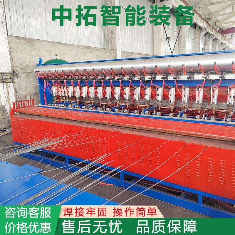 钢筋加工自动钢筋焊网机自动数控网片焊接机多功能钢筋焊网机 - 图2