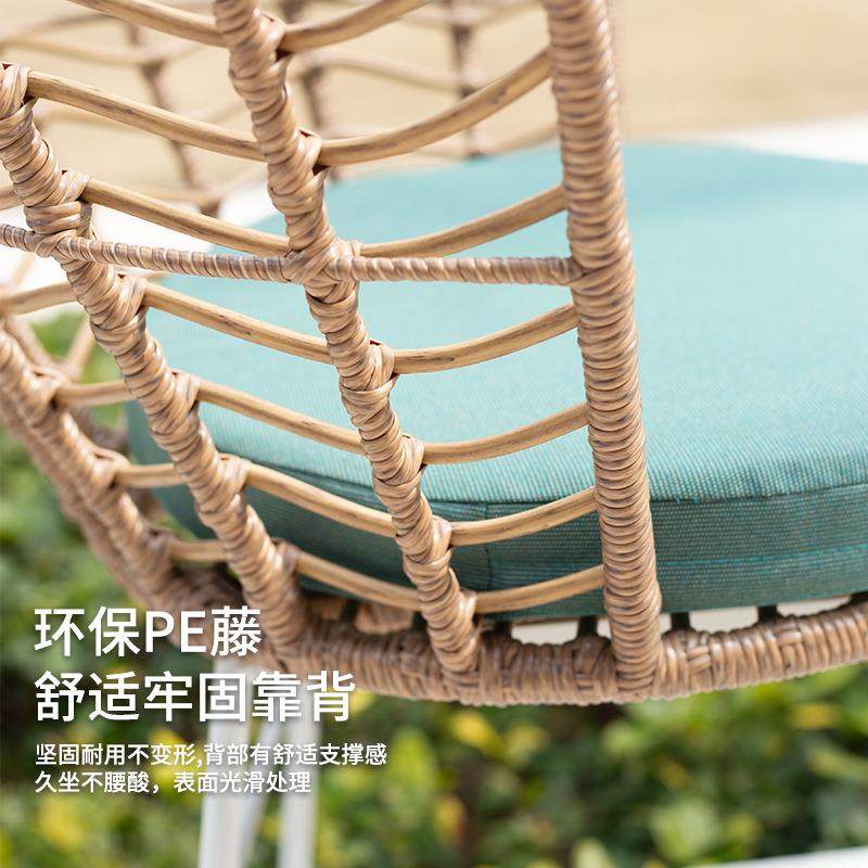 简易沙发北欧休闲天然藤编户外靠背藤椅组合阳台户外家具,淘宝优惠券,粉丝福利购,淘宝优惠卷