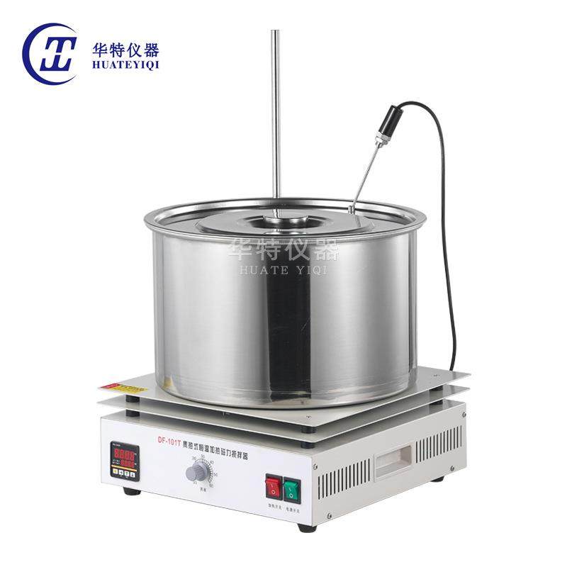 现货DF-101S2L集热式恒温磁力搅拌油浴锅集热式磁力搅拌器,淘宝优惠券,粉丝福利购,淘宝优惠卷