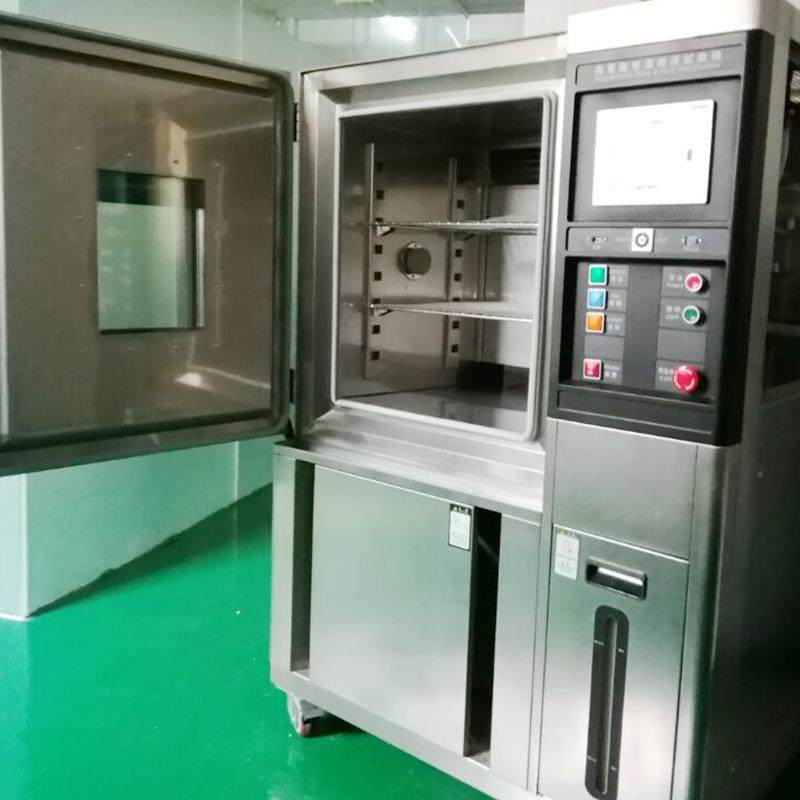 可程式恒温恒湿试验箱高低温试验箱试验机高低温湿热交变实验箱,淘宝优惠券,粉丝福利购,淘宝优惠卷