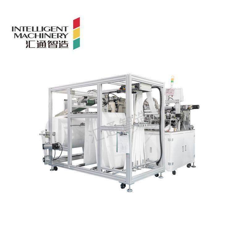 全自动压缩浴巾机圆形浴巾块机器设备一次性旅游毛巾浴巾设备,淘宝优惠券,粉丝福利购,淘宝优惠卷