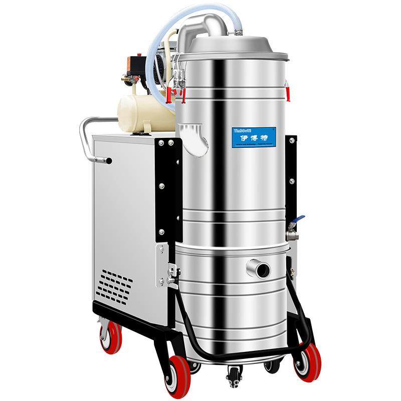 耐高温工业吸尘器高温粉尘锅炉厂用高温吸尘器耐高温吸尘器,淘宝优惠券,粉丝福利购,淘宝优惠卷