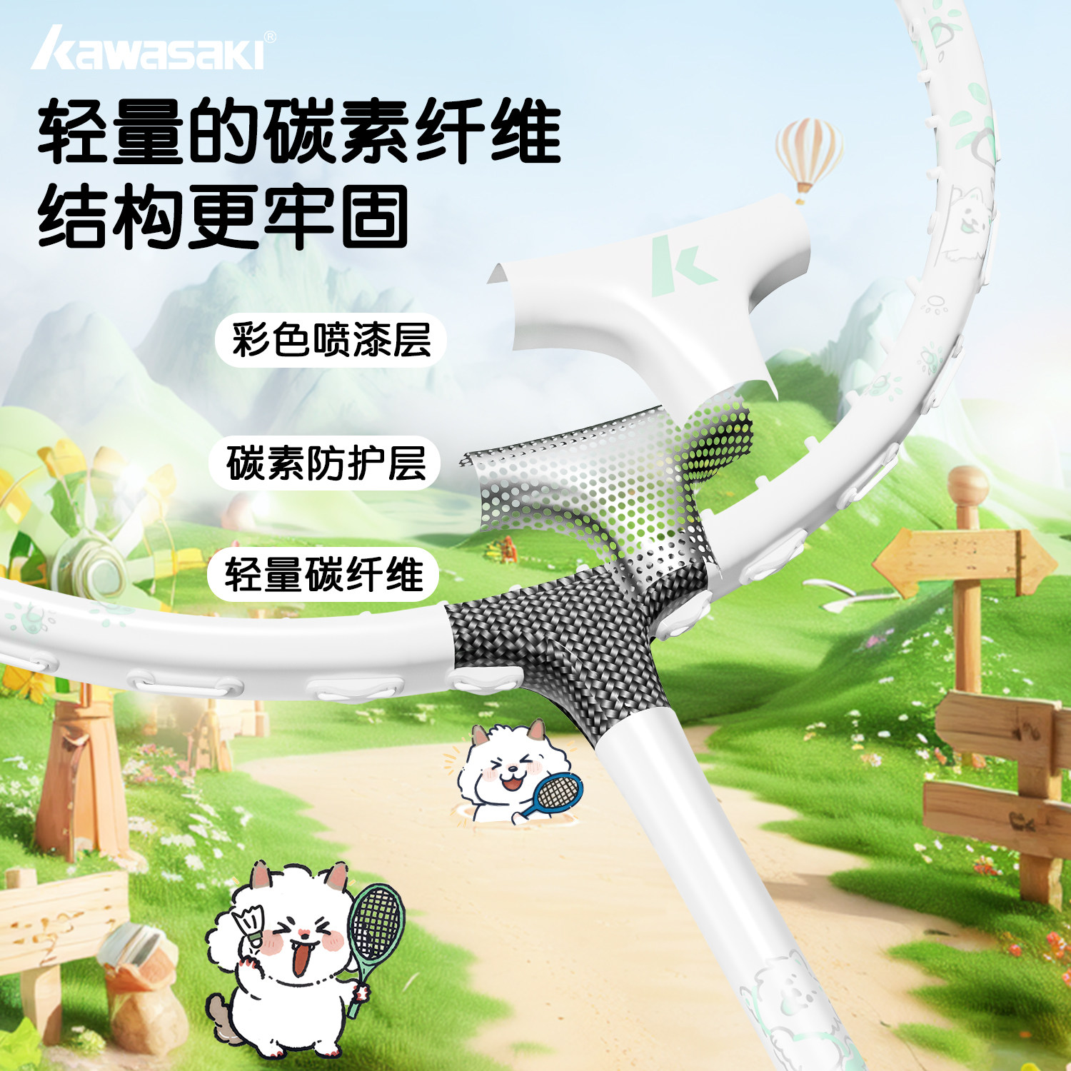 图5