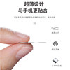 Access control card mobile phone sticker ultra-thin nfc sticker blank ic card