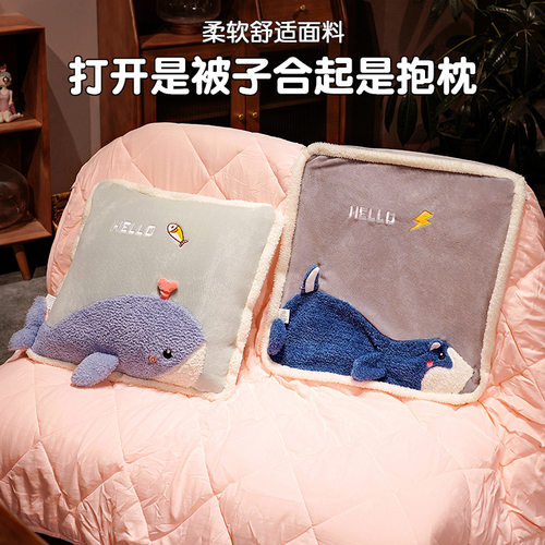 抱枕被子两用办公室折叠午睡枕头车载毯子二合一汽车载后排靠枕冬 - 图2