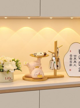 招财猫欢迎回家入户进门口玄关钥匙收纳摆件乔迁新居布置装饰用品