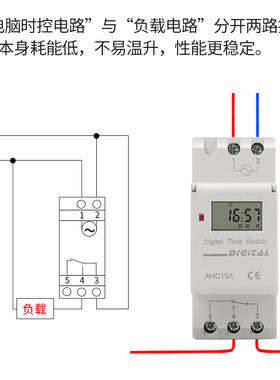 微电脑小型时控开关配电箱导轨式电子时间定时器控制器12/24/220V