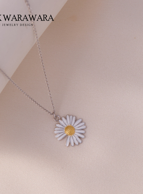 小雏菊S925纯银锁骨链女小清新