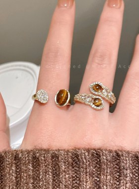 美拉德蛇形虎眼石开口戒指女独特设计感新年食指戒高级感轻奢指环