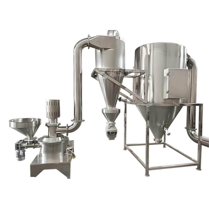 WFJ-15型超微粉碎机可可咖啡豆细磨粉机打粉机工业超微粉碎机,淘宝优惠券,粉丝福利购,淘宝优惠卷