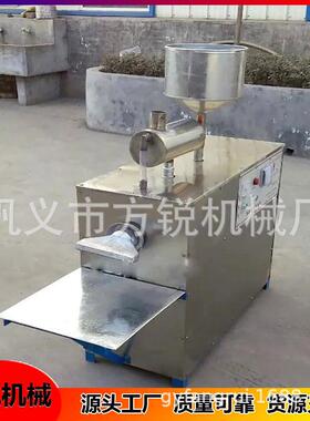 仿手工擀面皮机制作纯手工擀面皮机的专业设备厚薄可调操作简