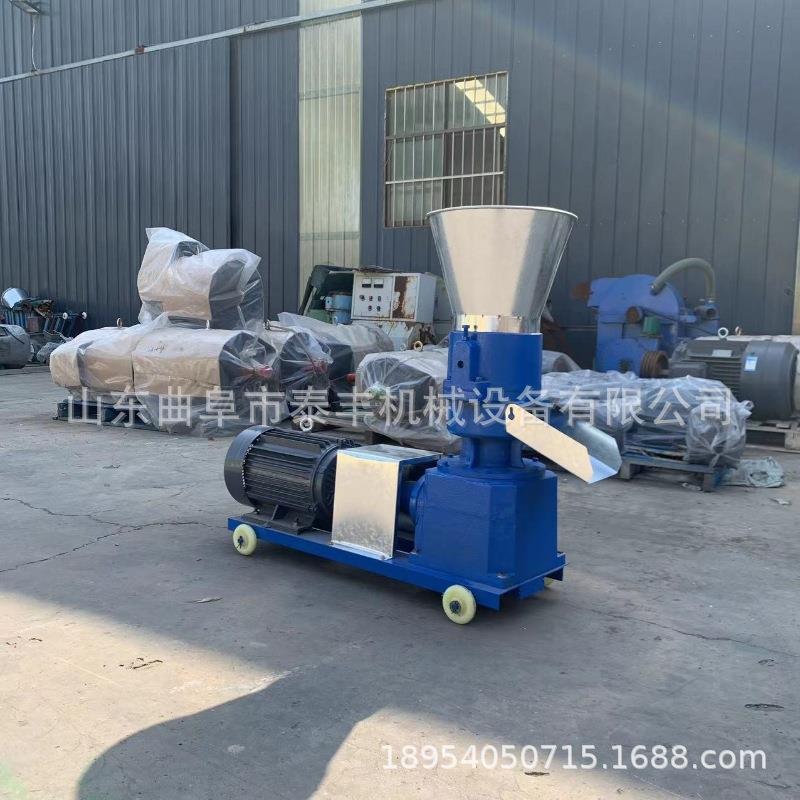 120型多功能柴油饲料造粒机商用狗粮猫粮机小型家用颗粒饲料机 - 图1