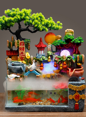 流水鱼缸招财假山喷泉摆件循环水水车风水轮时来运转风生水起