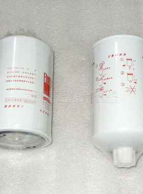 东风康明斯发动机配件燃油水分离器FS362475301449