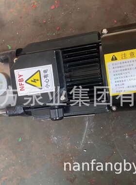 南方水泵CHLFT2-60卧式轻型多级离心泵不锈钢卫生增压泵