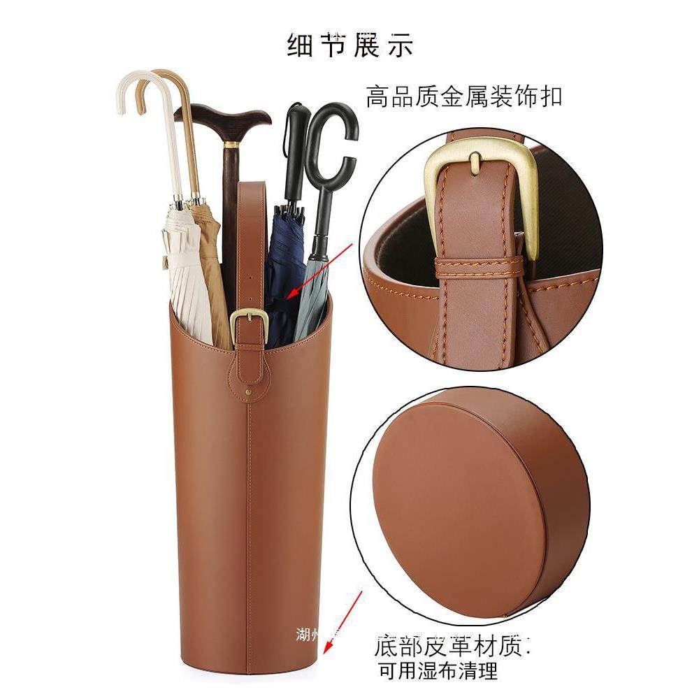 大容量皮革装长雨伞桶收纳架家门口家用商用创意雨伞筒入户门,淘宝优惠券,粉丝福利购,淘宝优惠卷