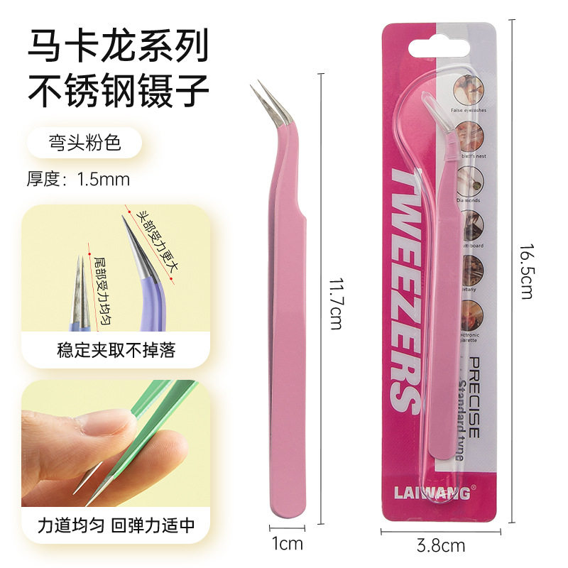 拼豆镊子拼豆工具专用神器拼豆夹子豆笔豆铲豆针立豆盘拼豆材料包,淘宝优惠券,粉丝福利购,淘宝优惠卷