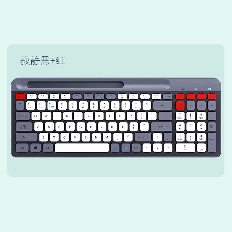 高颜值无线蓝牙键盘静音可充电款带卡槽办公N商务居家人体工学键 - 图0