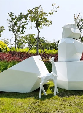 莫朗玻璃钢仿真几何块面石头规则切面雕塑园林庭院坐凳景观