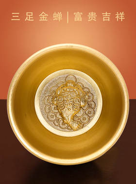 招财转运百福铜缸纯黄铜米缸聚宝盆家居聚财小铜盆存储罐摆件客厅