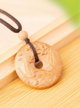 老虎平安扣吊坠生肖属虎的吉祥佩戴物桃木紫檀木项链挂件钥匙扣牌