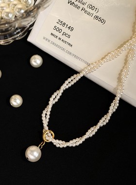 【巷南】双层珍珠项链轻奢2025新款爆款颈链小众高级感女款锁骨链