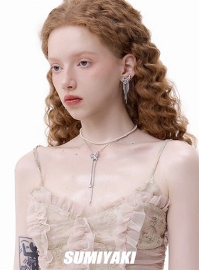 SUMIYAKI 蝴蝶软糖系列珍珠项链 双层可调节