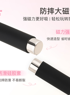 双头圆柱加厚强力磁铁棒
