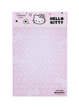 迷星猫卡通可爱百搭美甲贴纸