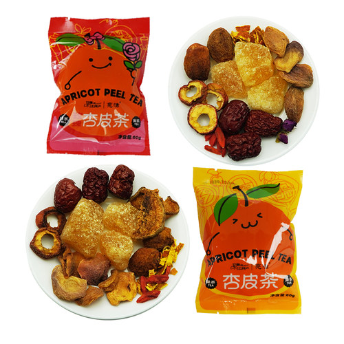 甘肃特产李广杏皮茶60克*10袋 陈皮山楂红枣养生茶 冲泡杏干茶 - 图1
