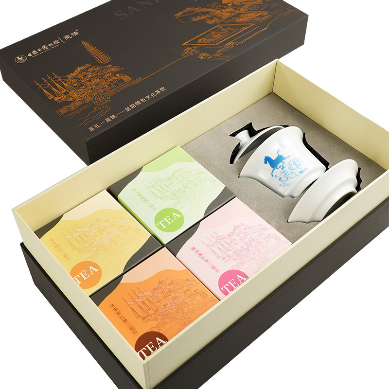 亮活兰州三炮台盖碗茶 甘肃省博物馆文创特产礼盒 多味组合八宝茶,淘宝优惠券,粉丝福利购,淘宝优惠卷