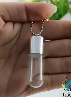 拧盖螺口透明许愿彩色玻璃吊坠香水子空香薰香水项链
