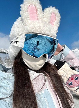 可爱兔耳毛绒帽子滑雪护耳登山防冻棉帽骑行防寒保暖毛线帽氛围感