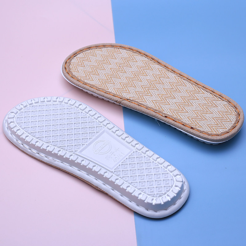 鞋底防滑耐磨透气舒心吹气亚麻面鞋底子拖板底子手工diy布条线鞋,淘宝优惠券,粉丝福利购,淘宝优惠卷