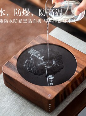 弘龙电陶炉煮茶家用小型茶道玻璃蒸茶器套装功夫茶具烧水壶煮茶炉
