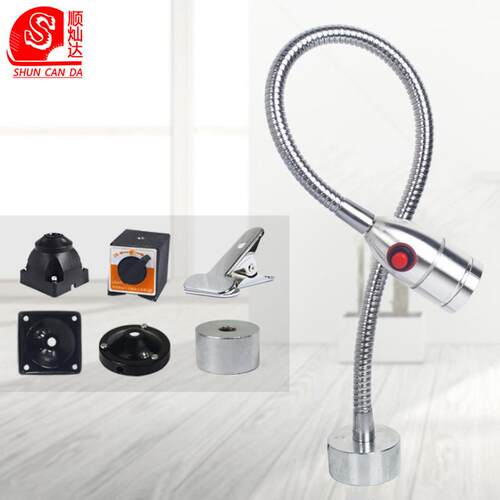 led机床灯220v防水软管机床工作灯灯数控车床冲床灯磁性36v24v - 图1
