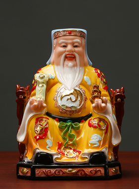 黼山堂黄彩土地公招财神像摆件