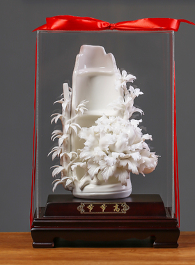 节节高陶瓷花摆件乔迁开业礼品