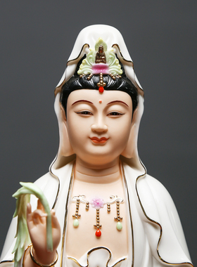 黼山堂陶瓷立莲观音佛像供奉摆件