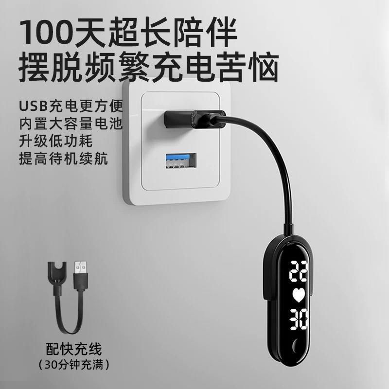 德国防静电手环无线去除静电释放器秋冬男女抗静电神器智能数显,淘宝优惠券,粉丝福利购,淘宝优惠卷