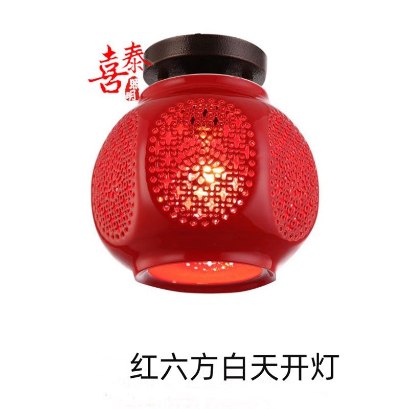 阳台红灯笼过道灯玄关吸顶灯门厅走道灯现代简约中式陶瓷吸顶灯,淘宝优惠券,粉丝福利购,淘宝优惠卷