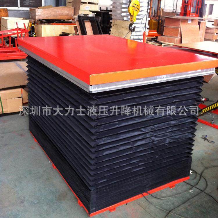 风琴罩电动升降平台伸缩式防尘护罩电动升降机液压升降台保护罩,淘宝优惠券,粉丝福利购,淘宝优惠卷