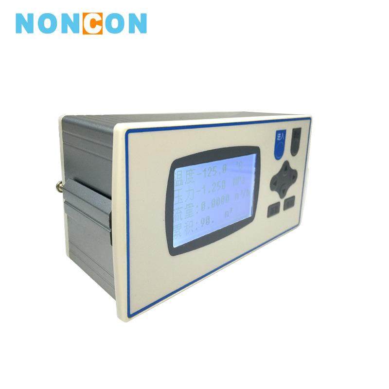 液晶流量积算仪NKR23FC系列温压补偿流量仪表二次显示仪表带信号,淘宝优惠券,粉丝福利购,淘宝优惠卷