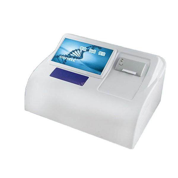 残留检测仪病害肉兽药水产品肉类鸡蛋瘦肉精抗生素农药综合测定仪,淘宝优惠券,粉丝福利购,淘宝优惠卷