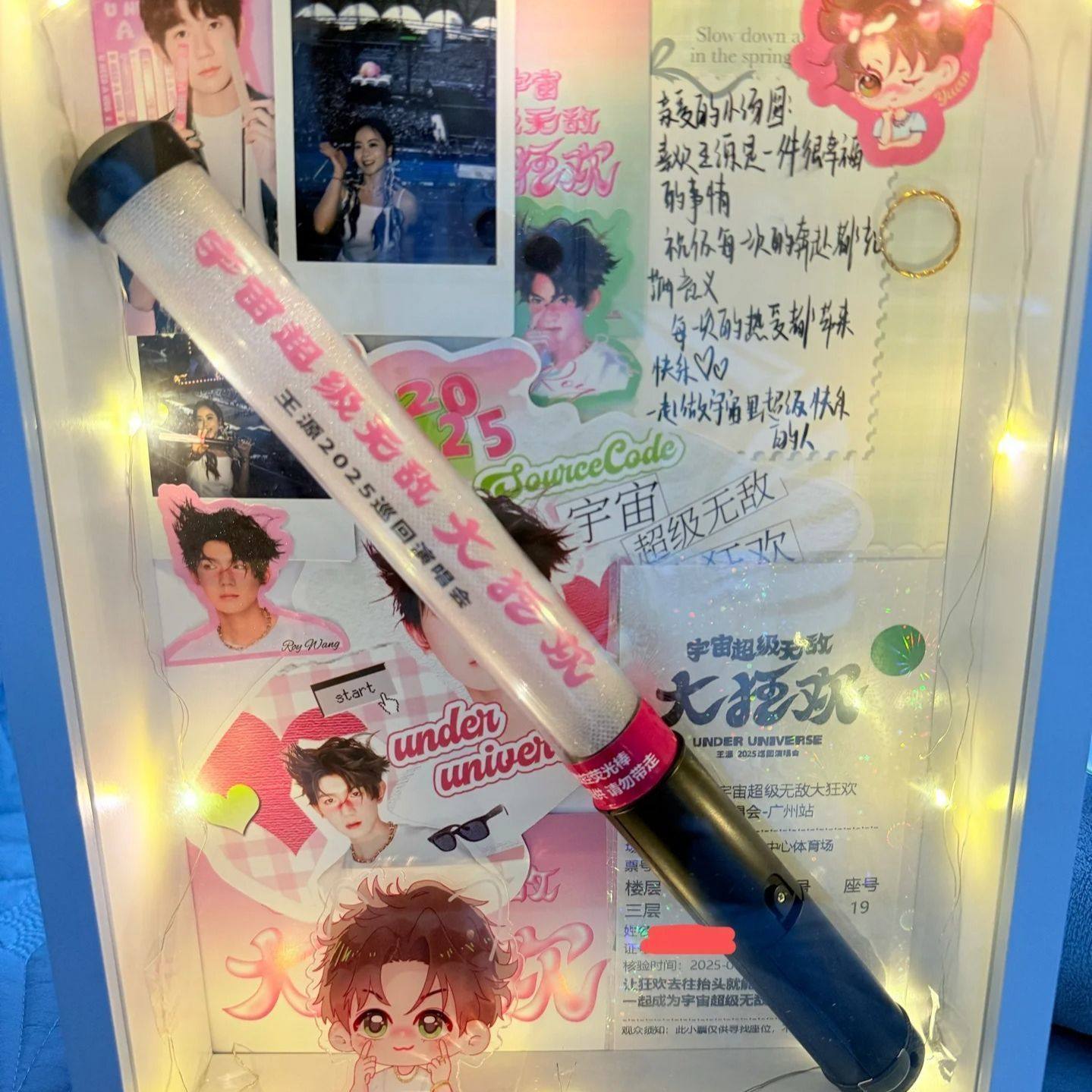 王源应援收纳相框明星演唱会许嵩应援物周边透明展示盒中空立体,淘宝优惠券,粉丝福利购,淘宝优惠卷